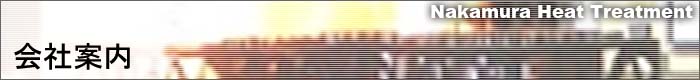 Јēy[W